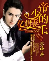 ���ٵ�ǧ�|������Y(ji��)ƪ